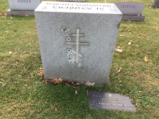 North Side Cemetery Altar back Rev