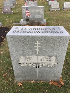 North Side Cemetery Altar front rev